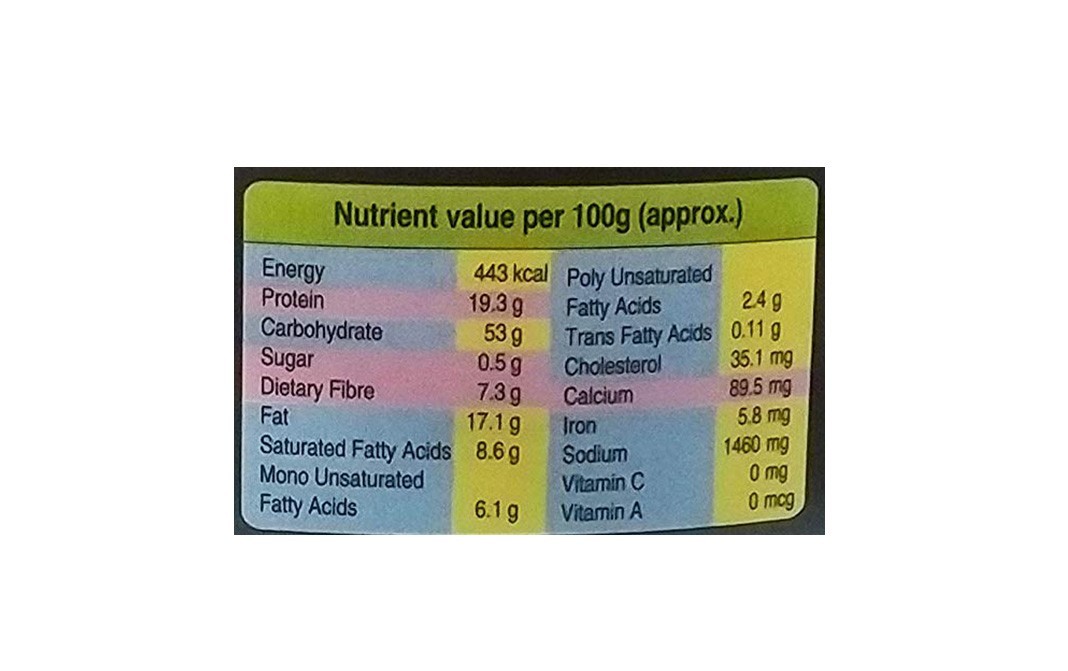 Triguni Dal Makhani    Tub  36.3 grams